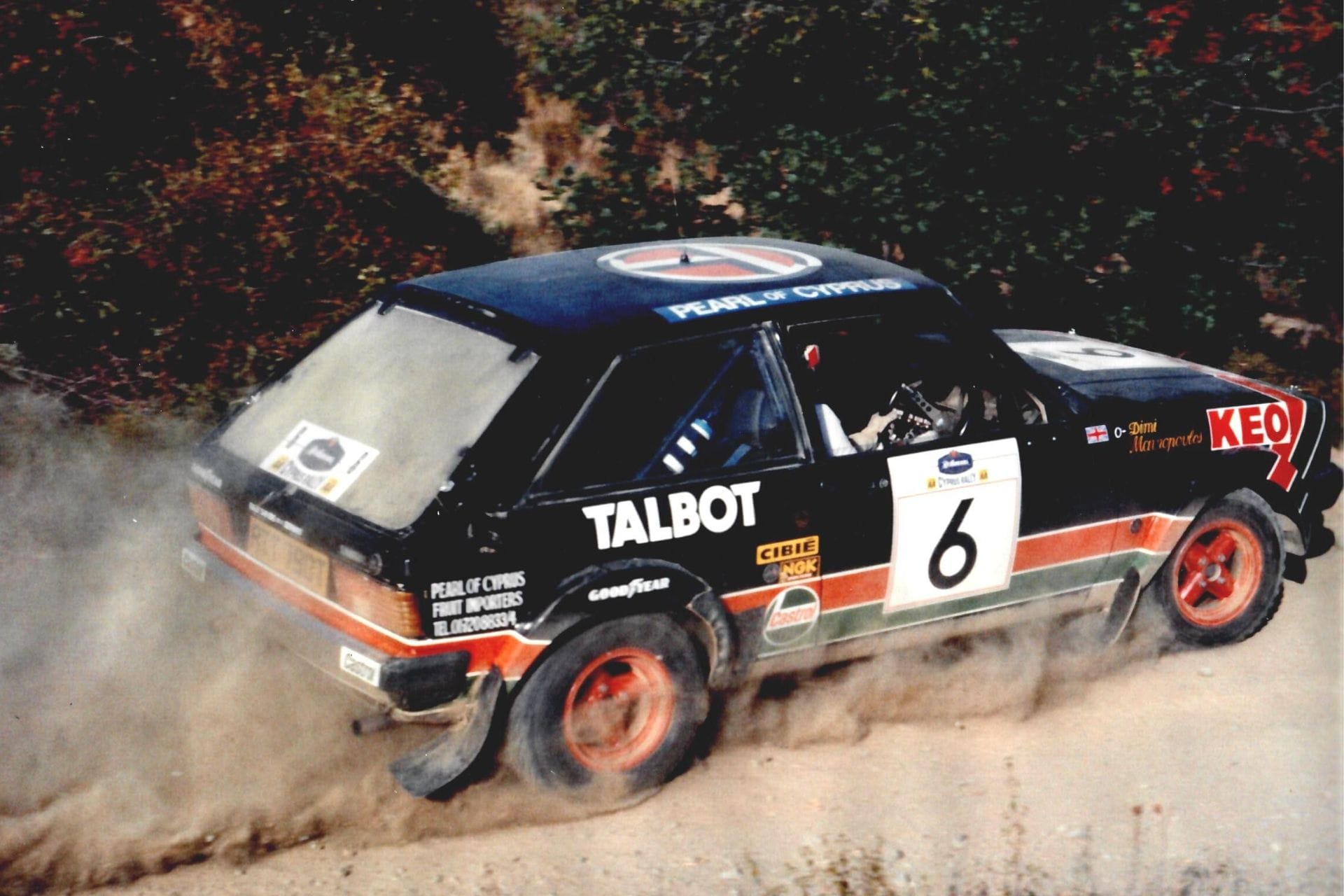 Talbot Sunbeam Lotus Groupe 2 - Photo 36