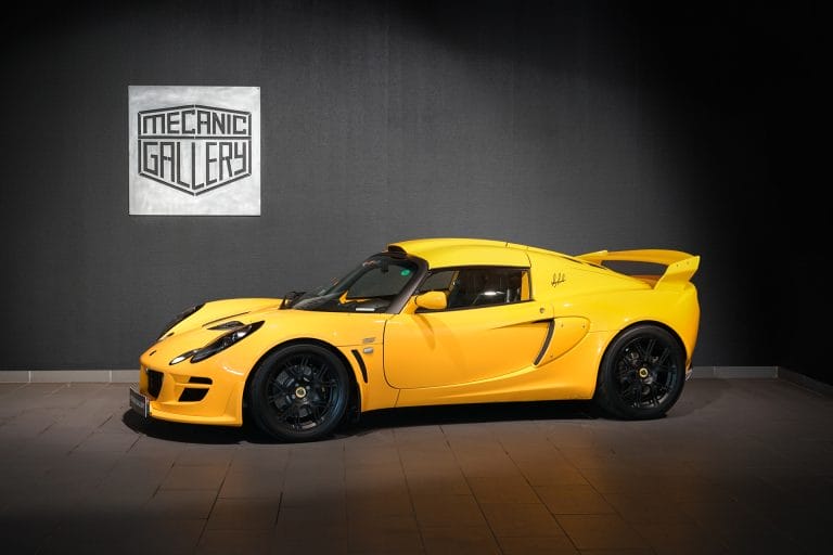 Lotus Exige S RGB - Photo 1